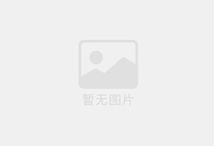 宛城混凝土切割公司的电话是多少？